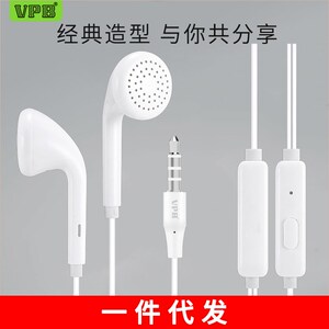 po通用耳机原装oppoR7 R9 R11 R15 A1 A3 A57 A73 R59s耳机op有线