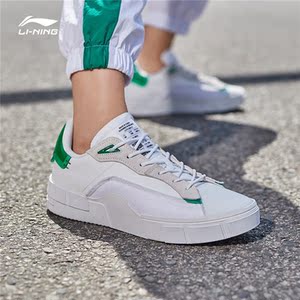 李宁男鞋休闲鞋contrarian透气板鞋绿尾小白鞋低帮官方舰旗店官网
