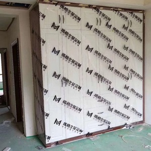 50140人付款淘宝装修保护膜墙面喷漆家具柜子橱柜弱粘防尘遮蔽门窗