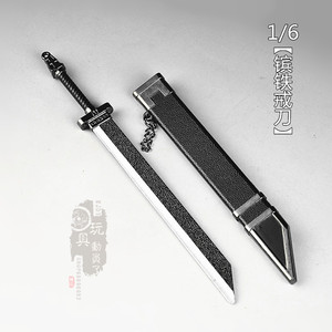 【武松兵人】武松兵人品牌,价格 - 阿里巴巴