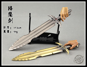 1:6兵器武器模型 斩妖除魔剑 降妖斩魔剑魔界圣剑 可配12寸人偶