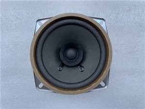双纸盆5寸5.5汽车喇叭全频灵敏度高中音人声清晰低音猛音响4欧60w