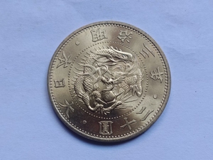 外国币章 日本货币诞生125周年纪念章 大藏省造币局制 30mm