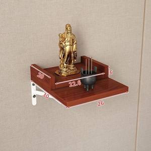 放财神爷的供台架子财神柜挂墙家用香炉神台桌观音佛像供奉摆放台