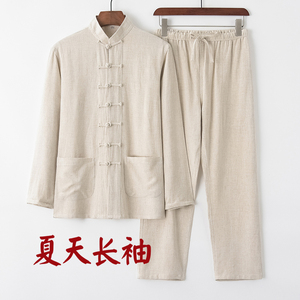 亚麻唐装男夏季长袖套装中式复古休闲棉麻两件套中国风汉服禅茶服