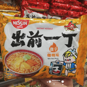 香港制造 日清 出前一丁方便面 微辛咖喱味 泡面100g