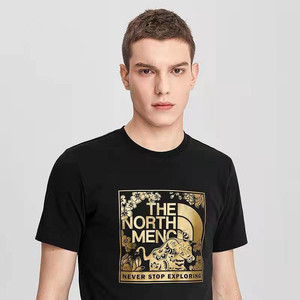 夏季新品北面蒙牛年限定款纯棉烫金短袖t恤男潮流半袖t体恤上衣服