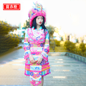 云南文山苗族服装贵州四川少数民族风超仙时尚套装