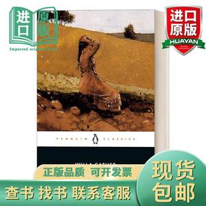 英文原版 My Ántonia (The Great Plains Trilogy) (Penguin