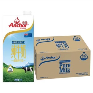 新西兰原装进口 安佳（Anchor）全脂纯牛奶 1L*12盒或1L*6盒 *2箱