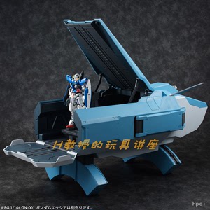 000人付款淘宝高达立牌 大天使号/白色木马/托勒密/模型立牌/展柜立牌