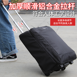 收纳行李包女可折叠时尚拉杆包大容量男短途轻便手提包韩版旅行包
