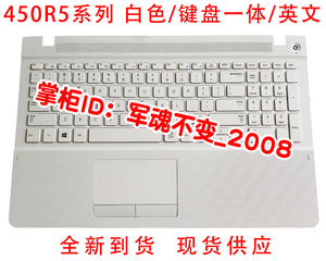 全新三星450R5J 键盘450R5U 450R5G 470R5U 450R5Q 键盘 C壳 外壳