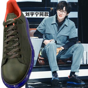 刘宇宁鞋子