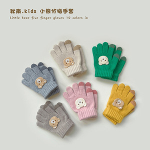 时尚儿童手套秋冬季卡通小熊保暖防寒男童女童分指针织宝宝手套