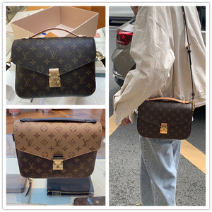 代购lv/路易威登女包 pochette metis邮差包老花翻盖斜挎包m44875