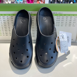 专柜正品国内代购crocs/卡洛驰 女款夏季沙滩洞洞鞋 200861
