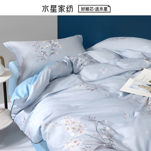 水星家纺正品床单