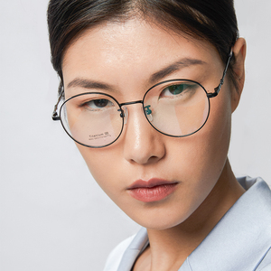 莜漾2020钛合金全框眼镜框架男女通用时尚商务型树脂镜片度数可配