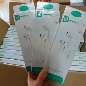 批 思科耐m3耳机半入耳式3.5mm圆口线控带麦适用苹果安卓华为手机