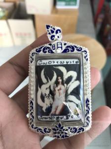 泰国佛牌正品阿赞明一期九尾狐仙魅力人缘富贵转运锁芯实名恭请