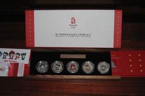 2008北京奥运会 吉祥物福娃发布 纪念银币 中钞限量发行 奥运