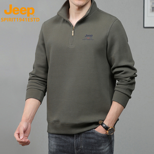 Jeep吉普半拉链卫衣男款春秋季2024新款品牌休闲长袖立领男上衣服