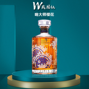 【响大师威士忌樱花版】响大师威士忌樱花版品牌,价格 - 阿里巴巴