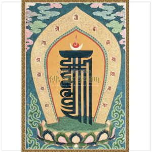 新款5d魔方圆钻石绣十字绣佛教高清图十相自在咒轮图佛菩萨像满钻