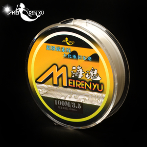 威海美人鱼pe线