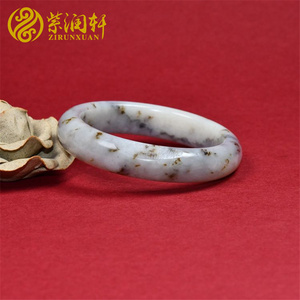 紫润轩新疆和田玉白玉青花籽料手镯水草沁水墨三色51 5mm收藏级