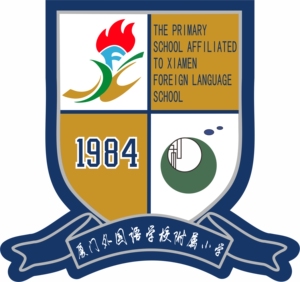 2019-2023年厦门中小学制服厦门外国语学校附属小学冬装