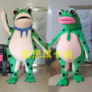 充气青蛙卡通人偶服装癞蛤蟆成人穿玩偶卖青蛙道具毛绒公仔布偶