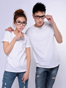 班服定制t恤纯棉短袖diy衣服工作服广告衫文化衫印logo字同学聚会