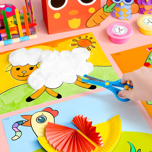手工diy儿童制作创意美术材料包幼儿园男女孩绘画玩具礼物盒美劳