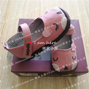 Y韩版云朵小雨伞儿童装女童宝宝春款粉色可爱兔子帆布鞋子