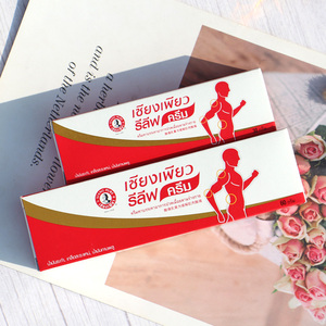 泰国上标酸痛膏relief乳膏 肩颈按摩膏酸痛运动扭伤拉伤淤伤肌肉