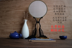 空白扇子绘画扇空白面熟绢丝团扇宫扇中国风空白竹扇空白扇面团扇