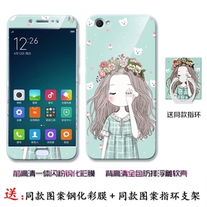 vivoy67钢化膜voviy男y67女viviy67A软外套vivov丫vovoy67手机壳y67L彩模ivoy67硅胶viv0y67a vlvo全屏莫vi0v