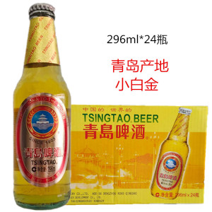 金青岛啤酒
