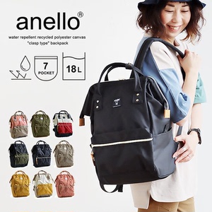 日本代购 anello 经典款 女款休闲通勤双肩包离家出走走失背包