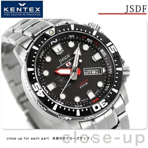 日本代购 Kentex日本制200M潜水防水夜光男款太阳能手表光能表