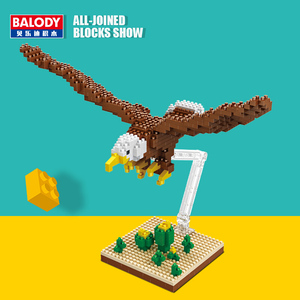 微型小颗粒拼装益智力积木成人创意减压玩具动物老鹰摆件兼容乐高