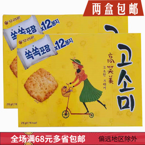韩国进口好丽友高笑美薄脆香酥韧性芝麻饼干休闲零食脆饼糕点216g