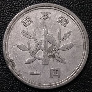 日本平成硬币