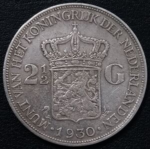 荷兰1930年2.5盾银币,威廉明娜女王,25g,38mm,外国硬币欧洲钱