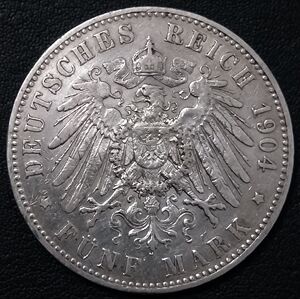 德国普鲁士1904年5马克银币,威廉二世,27.777g,38mm,外国硬币