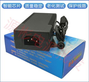 48V2A 3A POE电源适配器 集中供电 AC220V转DC48伏交换机电源线