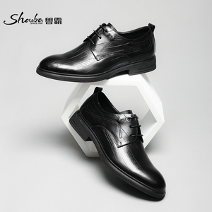 【shouba休闲鞋】shouba休闲鞋品牌,价格 - 阿里巴巴