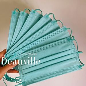 蒂芙尼蓝色口罩浅蓝绿色一次性彩色耳绳三层防护成人独立包装